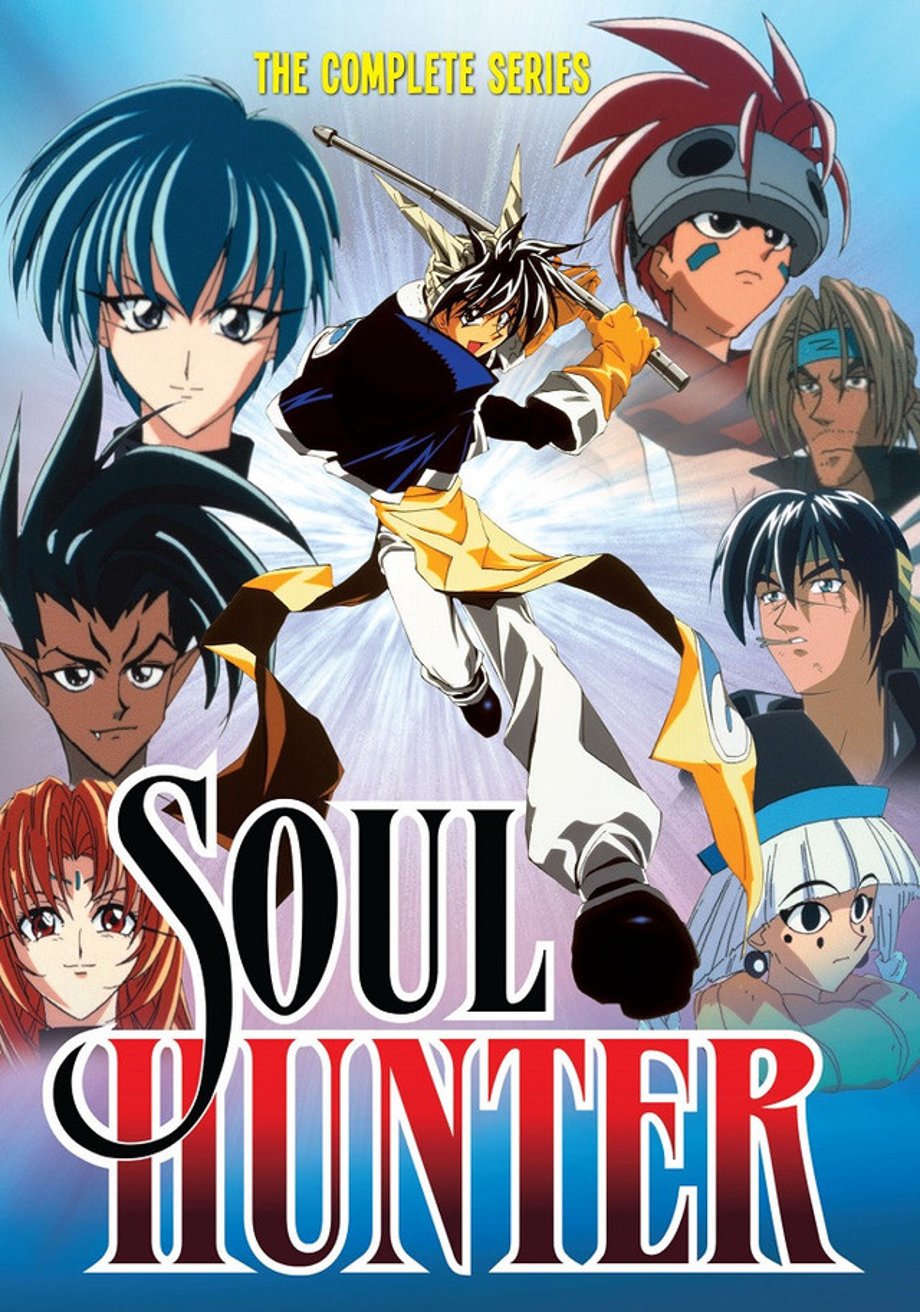 Complete Series