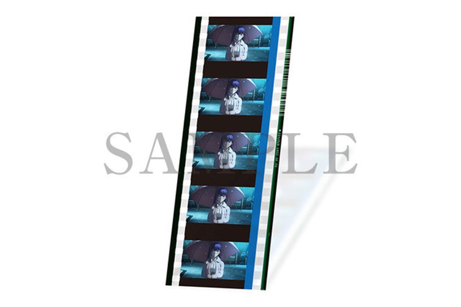Film 2