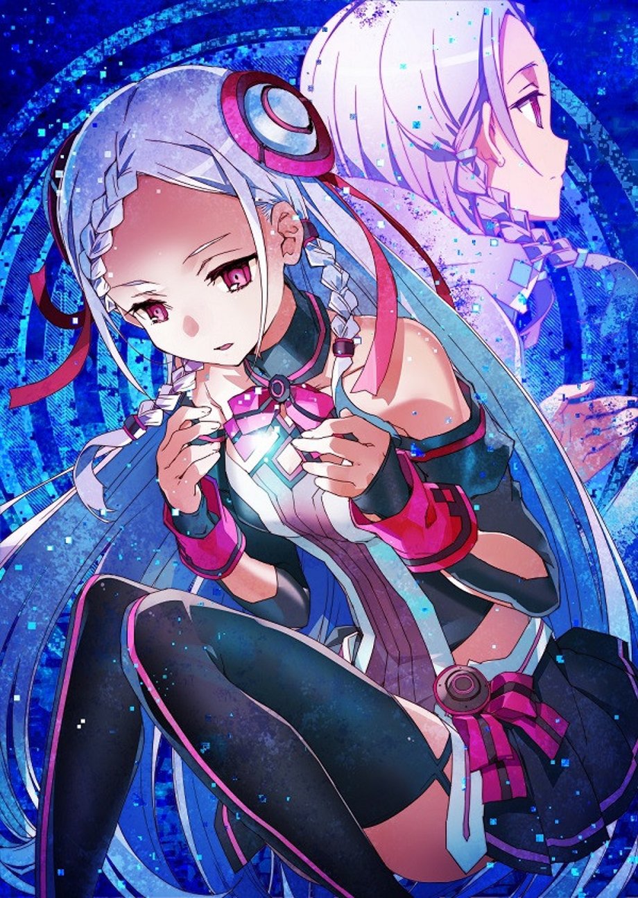 Cordial Code Novel Front