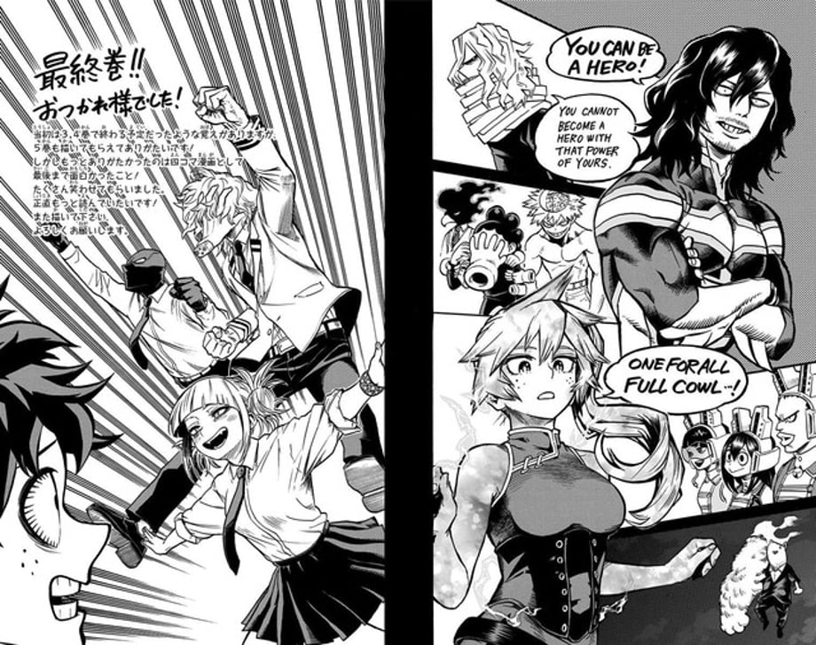 Manga Art 1