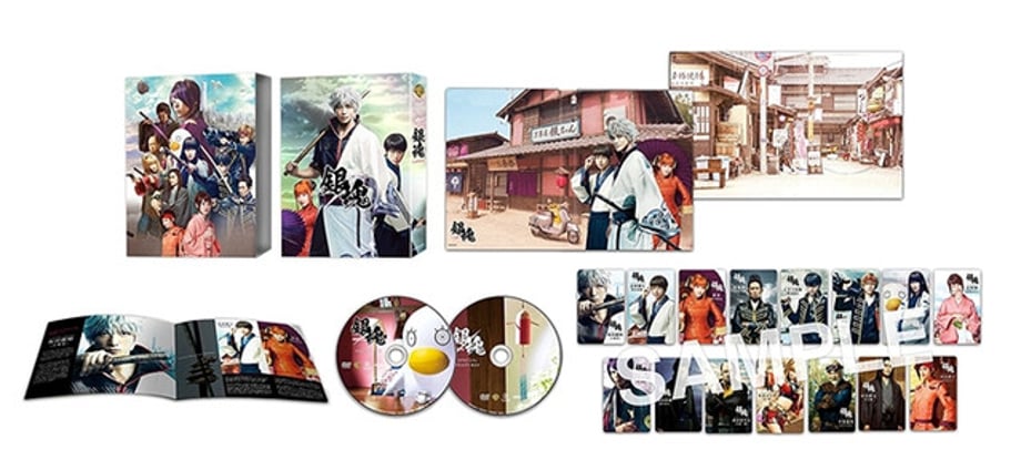 Premium Edition DVD