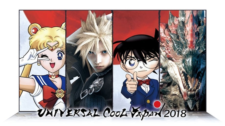 Theme Park Poster 1