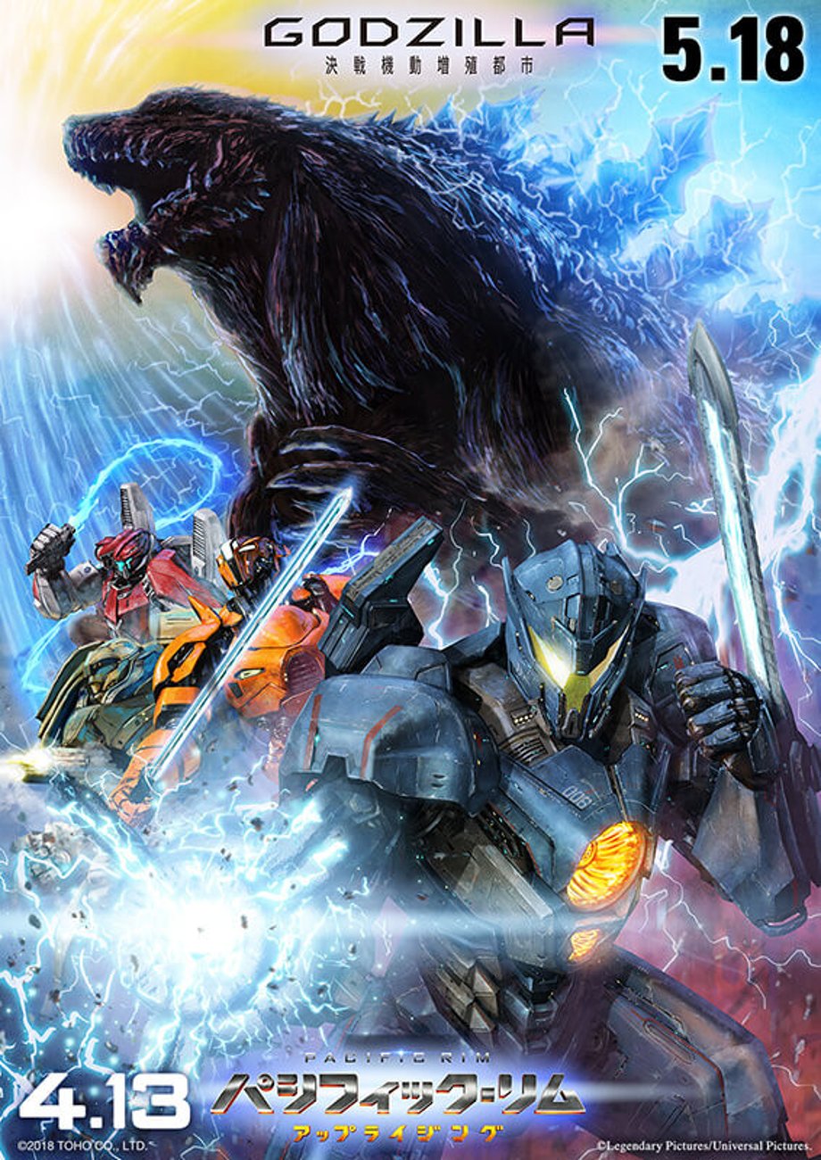 Poster One