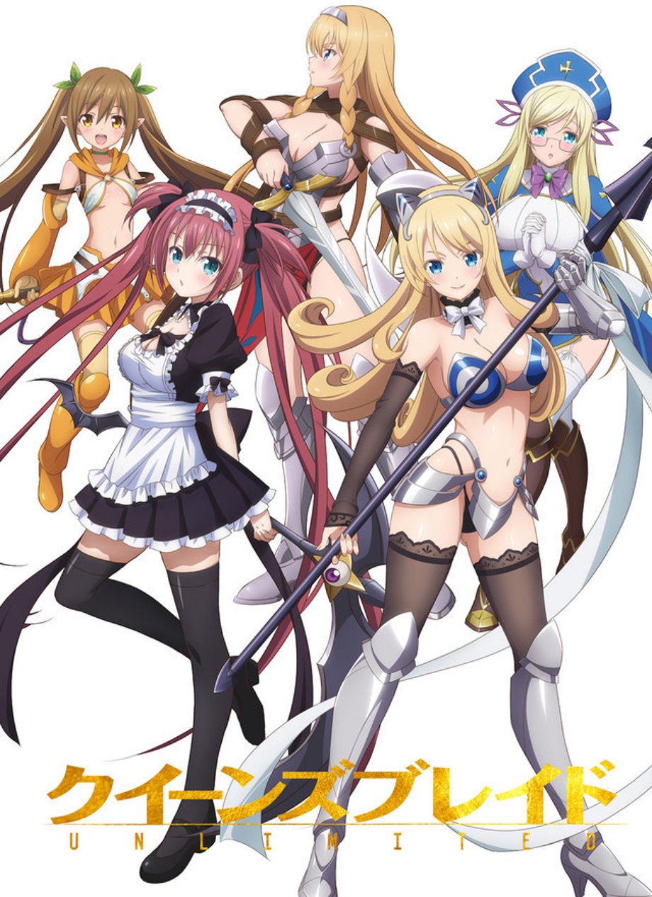 Poster One