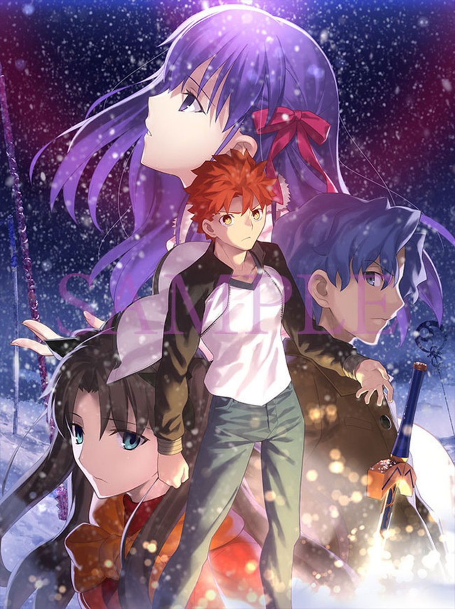 Jacket Art