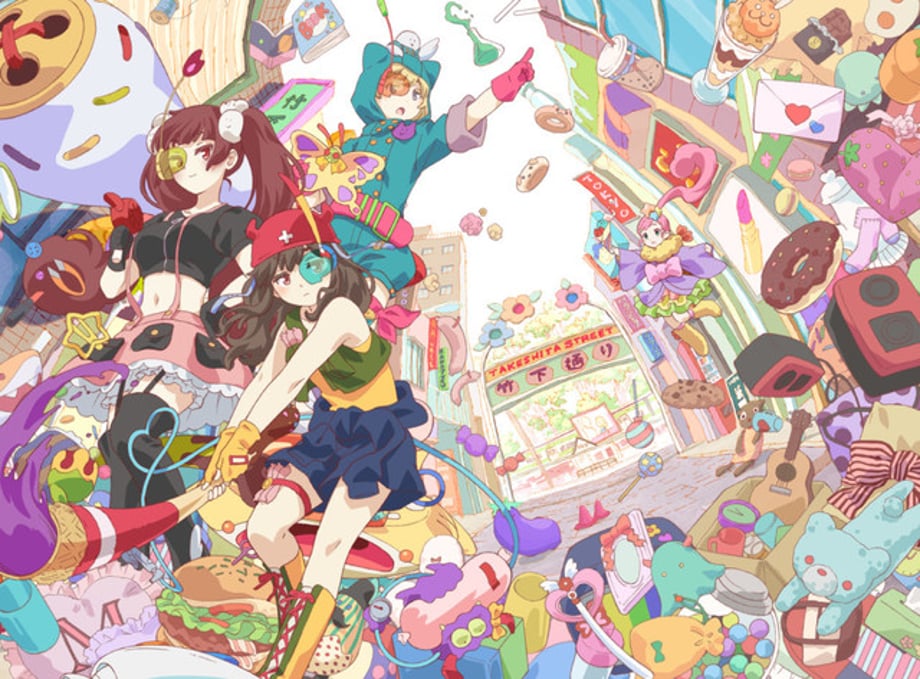 Urahara Poster
