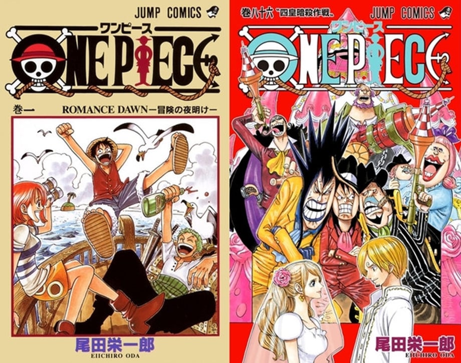 One Piece