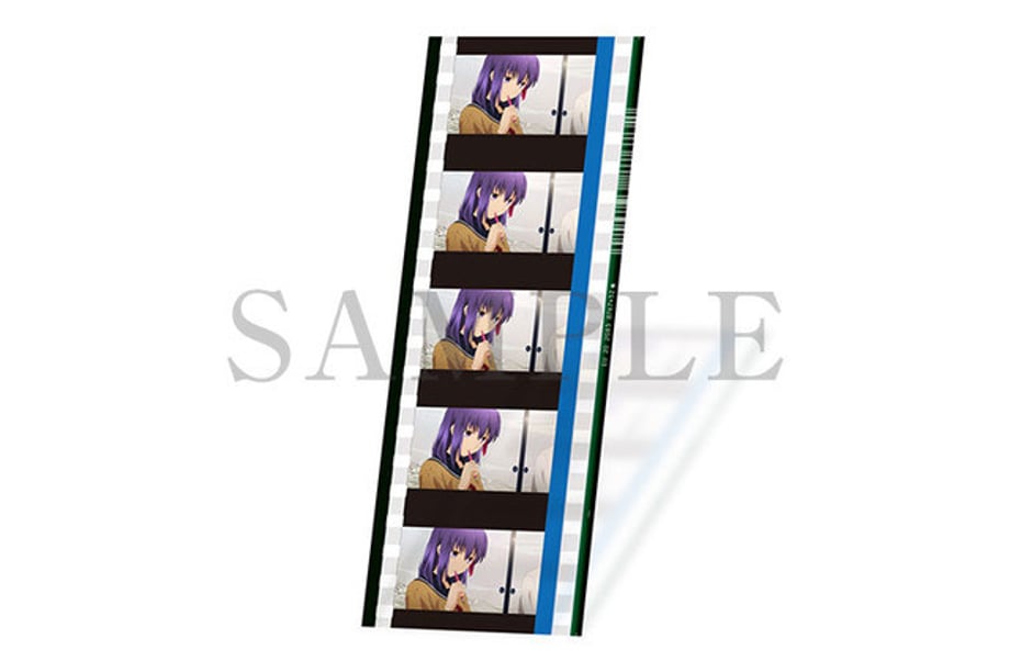 Film 1