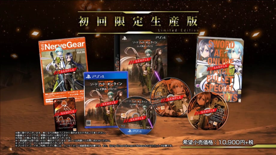 Limited Edition