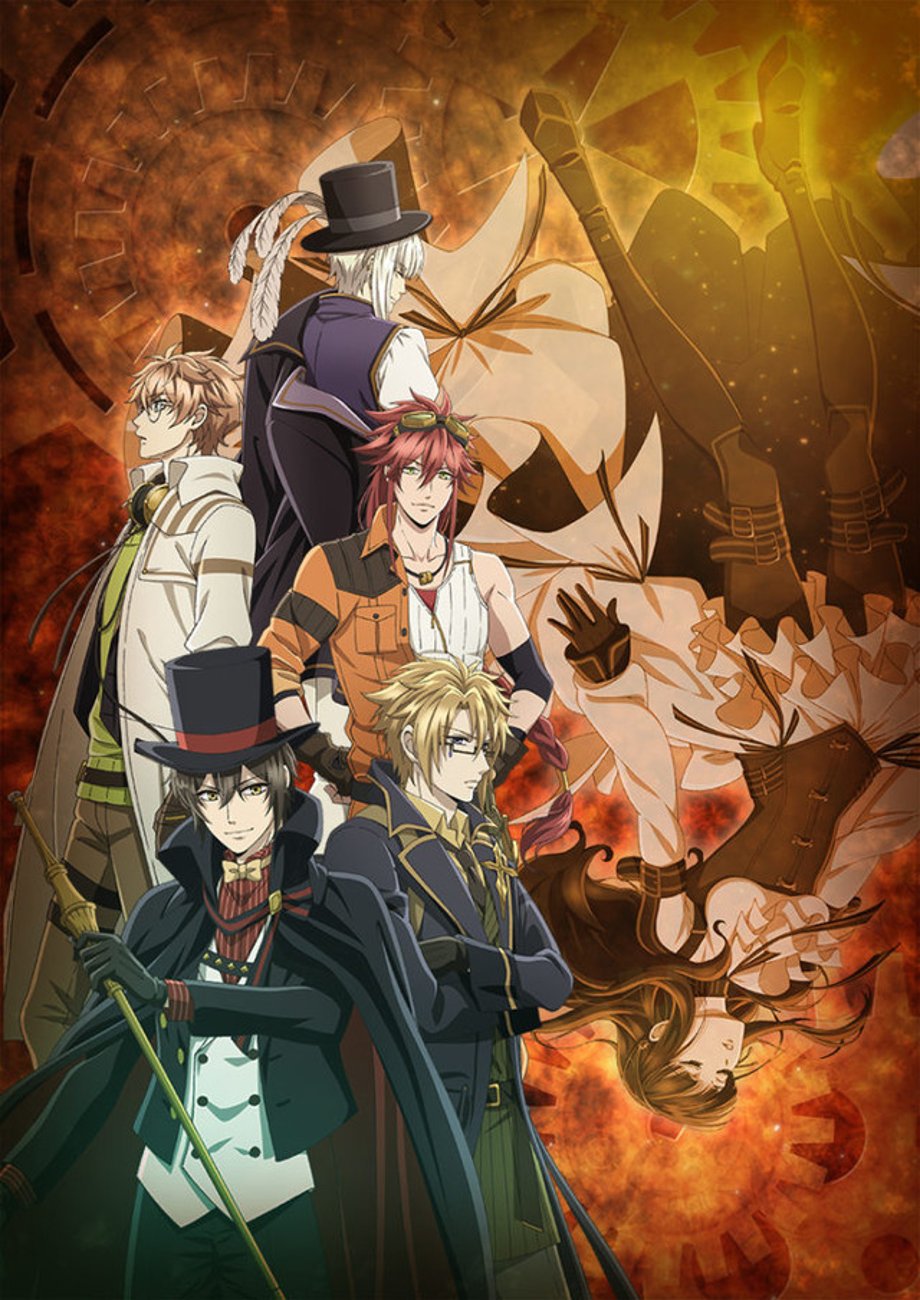 Code Realize Poster