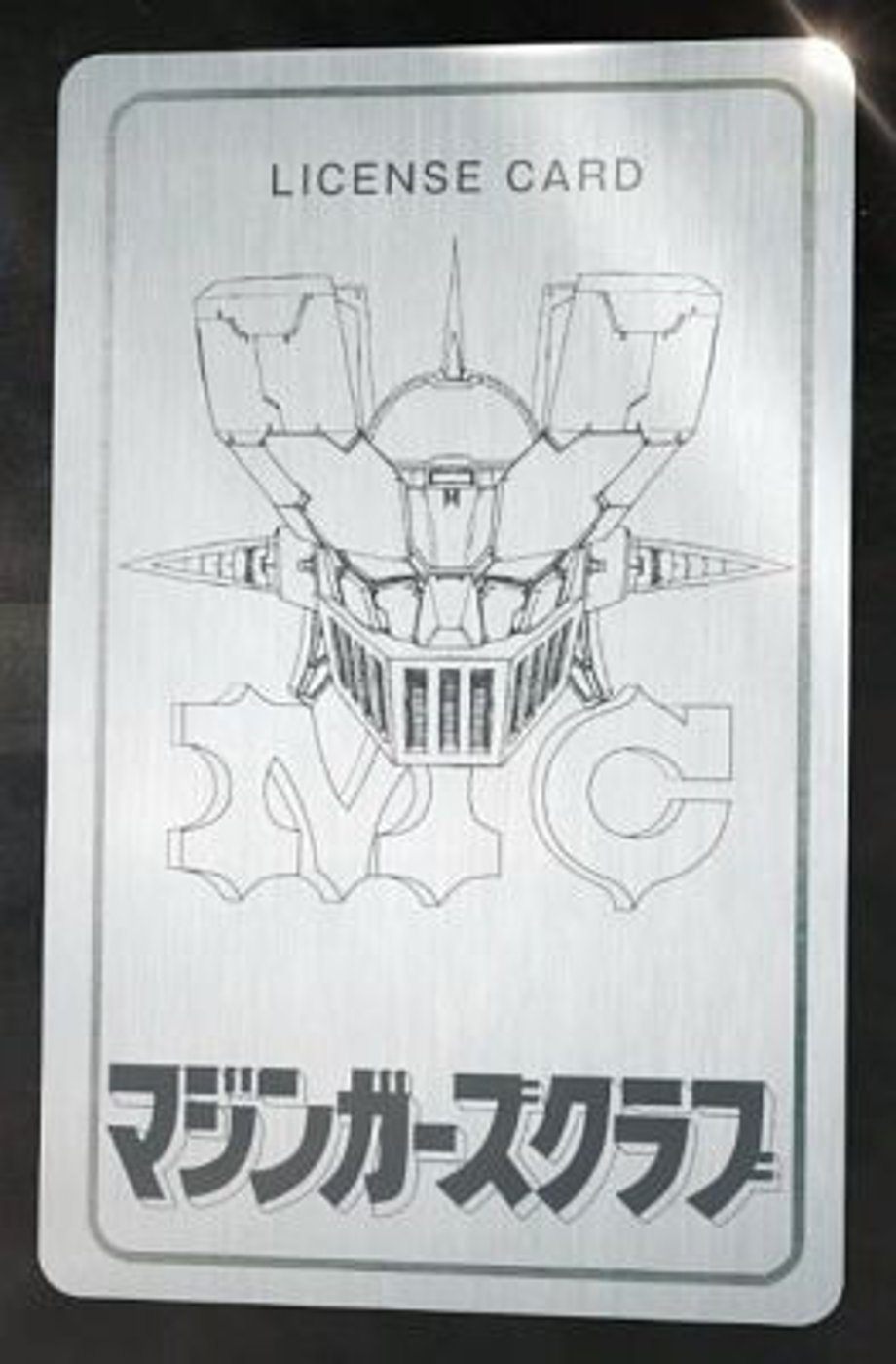 Metal Ticket Art
