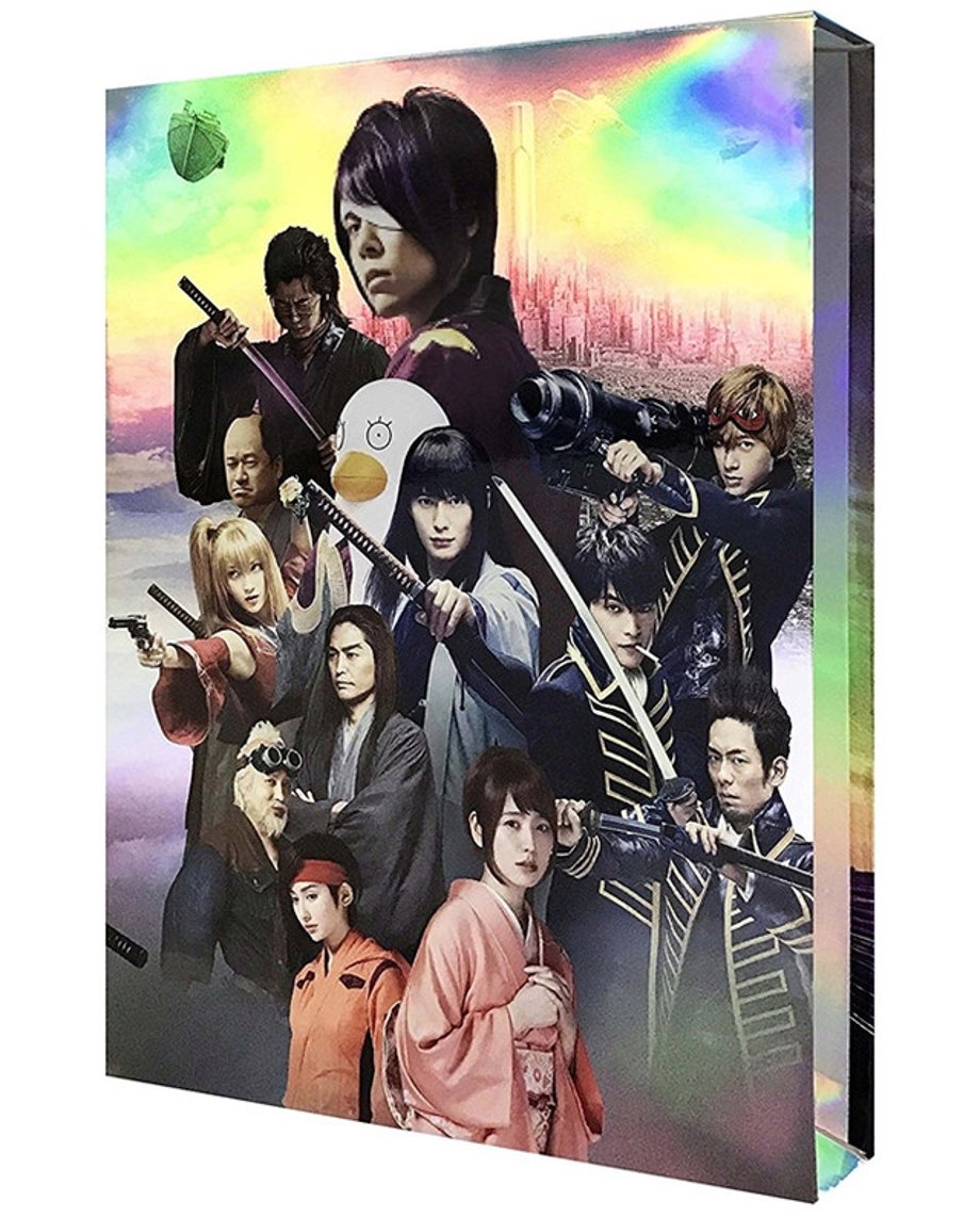 Cover 2