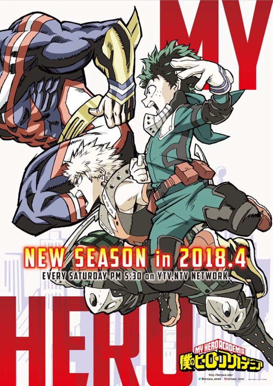 Season 3 Poster