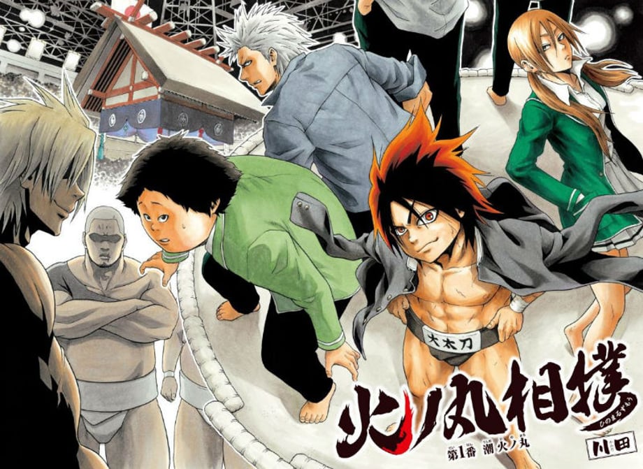 HINOMARO SUMO Will Release Its Third Novel Next Month