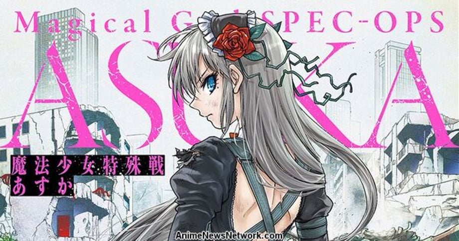 MAHOU SHOUJO TOKUSHUSEN ASUKA Reveals New Character Designs
