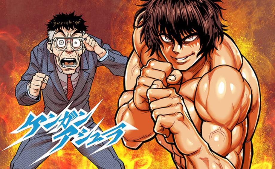 KENGAN ASHURA Anime Series Reveals New Teaser Visual