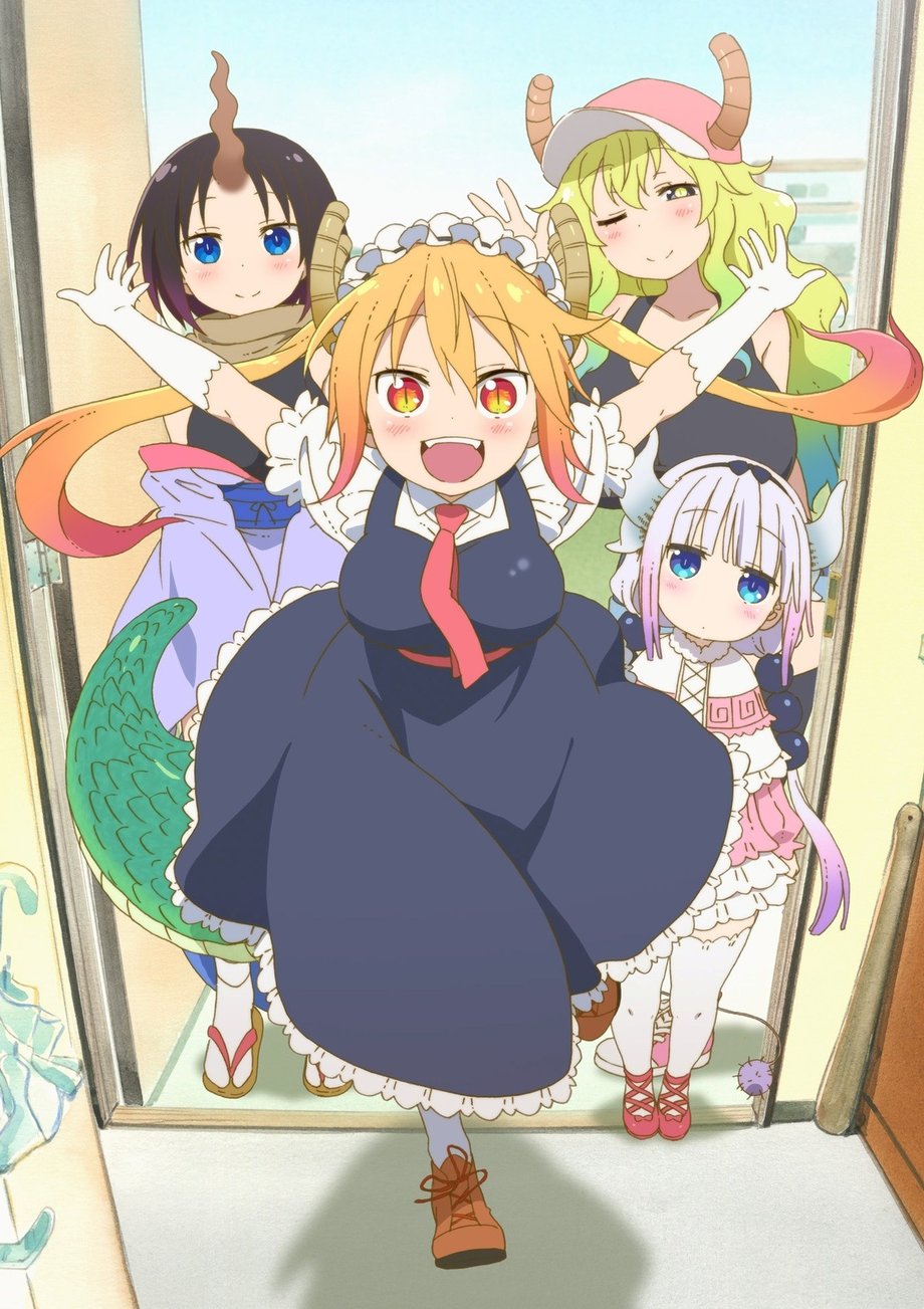 âMiss Kobayashiâs Dragon Maidâ S2 TV anime has been announced.