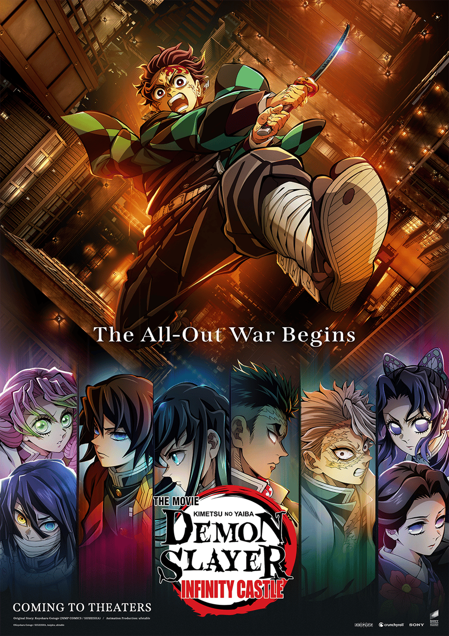 Demon Slayer Kimetsu no Yaiba Infinity Castle Movie Trilogy Key Visual