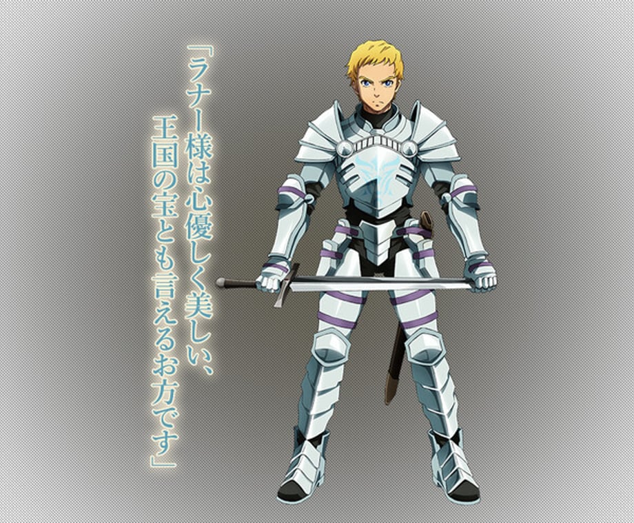 Character 2