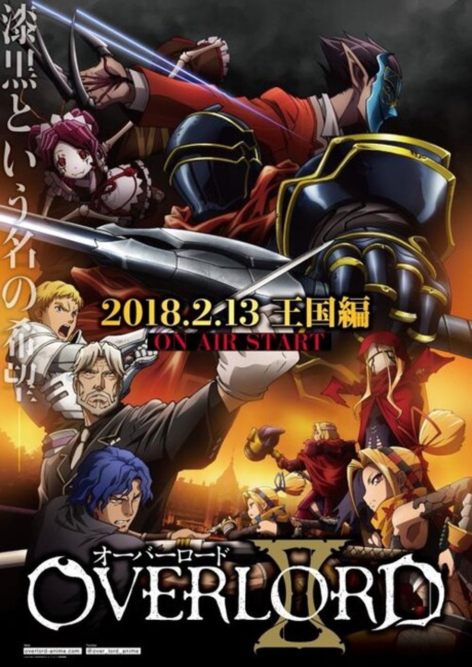 Poster Visual