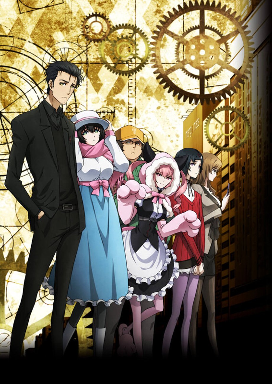 Poster Visual