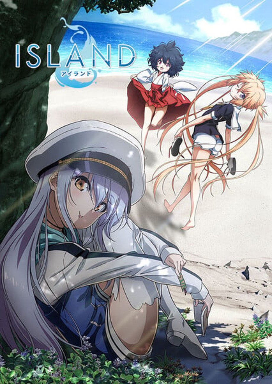 Island Game
