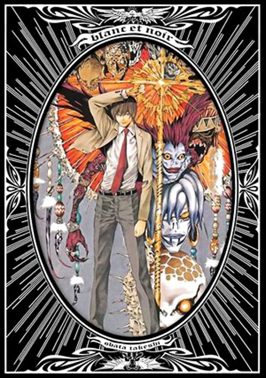 Bleach (3-in-1 Edition), Vol. 15