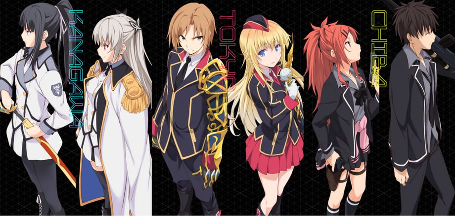 QUALIDEA CODE Offical Trailer