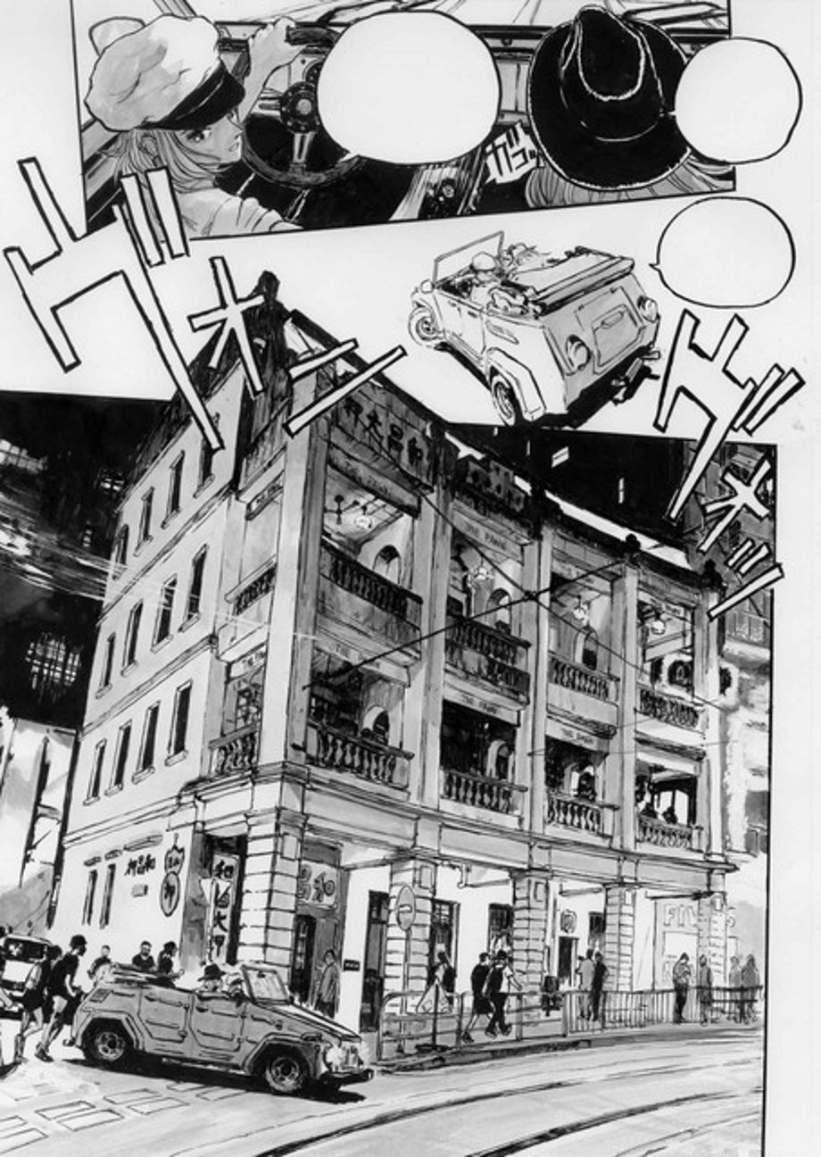 Ryuko-Promo-Page-3