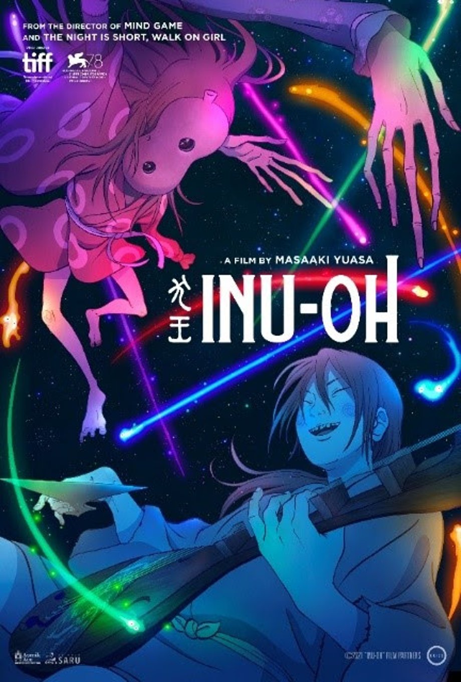 Inhoo