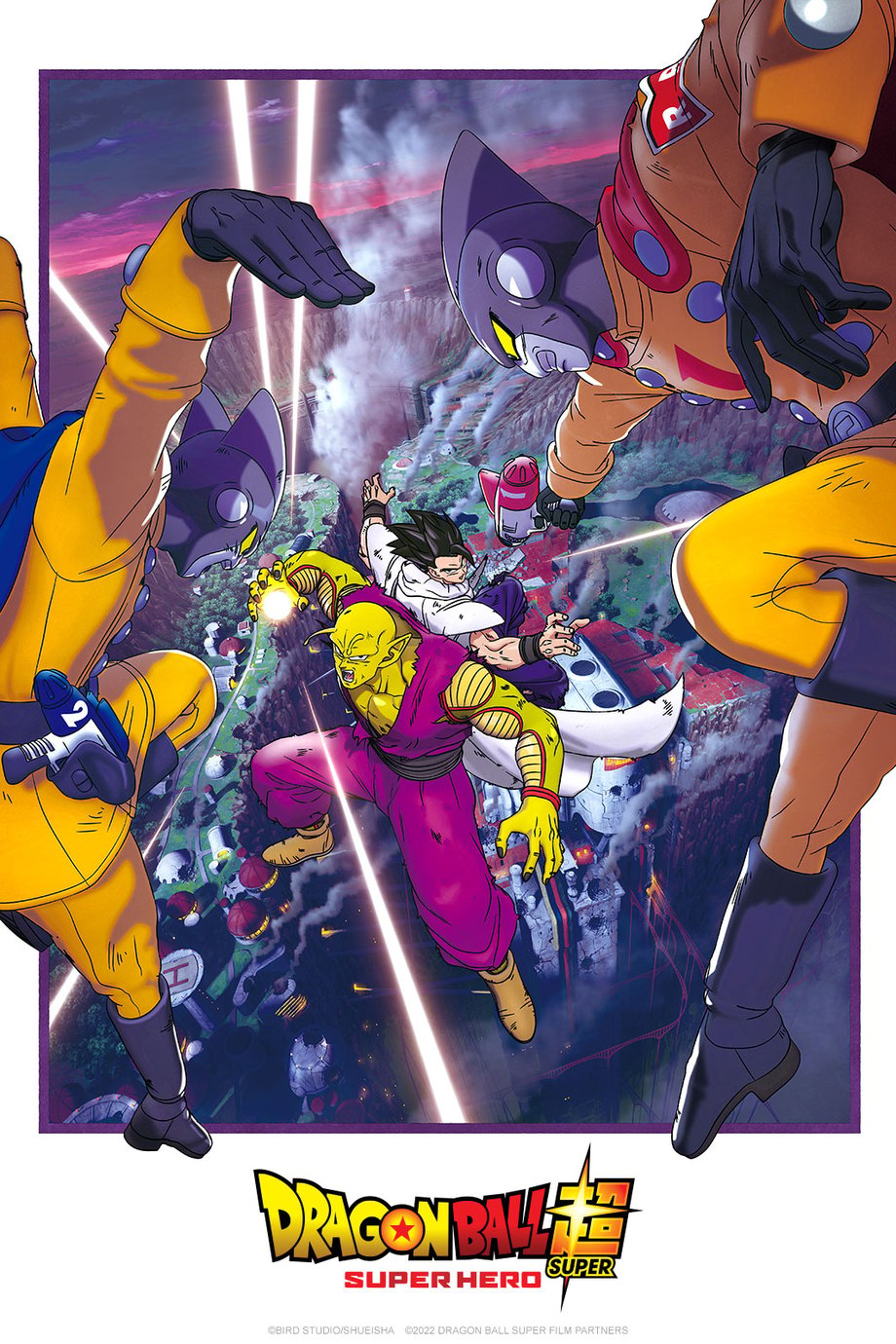 Dragon-Ball-Super-Super-Hero-Movie-Poster