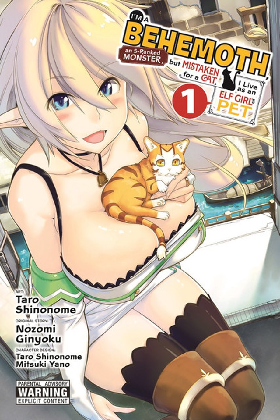 I-m-a-Behemoth-Vol-1
