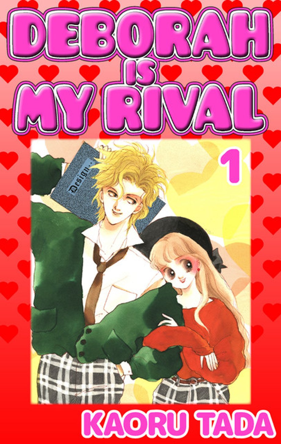 Deborah-Is-My-Rival