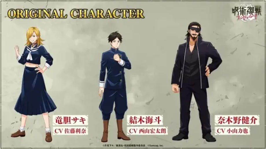 jujutsu-kaisen-game-characters