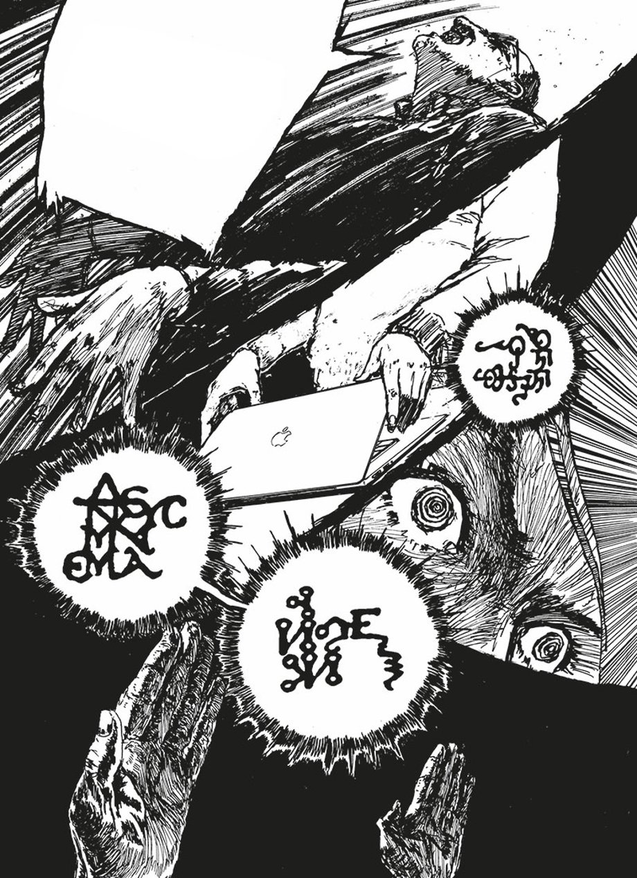 Gamma Draconis: 5