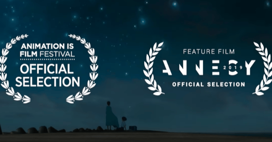 CHILDREN OF THE SEA U.S. And Canada Theatrical Screenings Announced By GKids