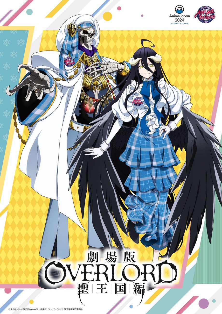 overlord anime japan 2024 merch poster