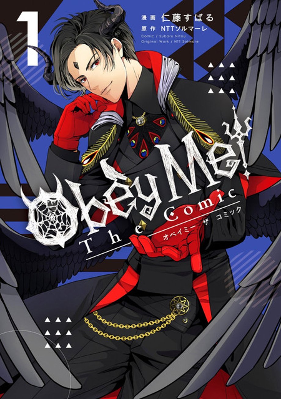 Obey-Me-img