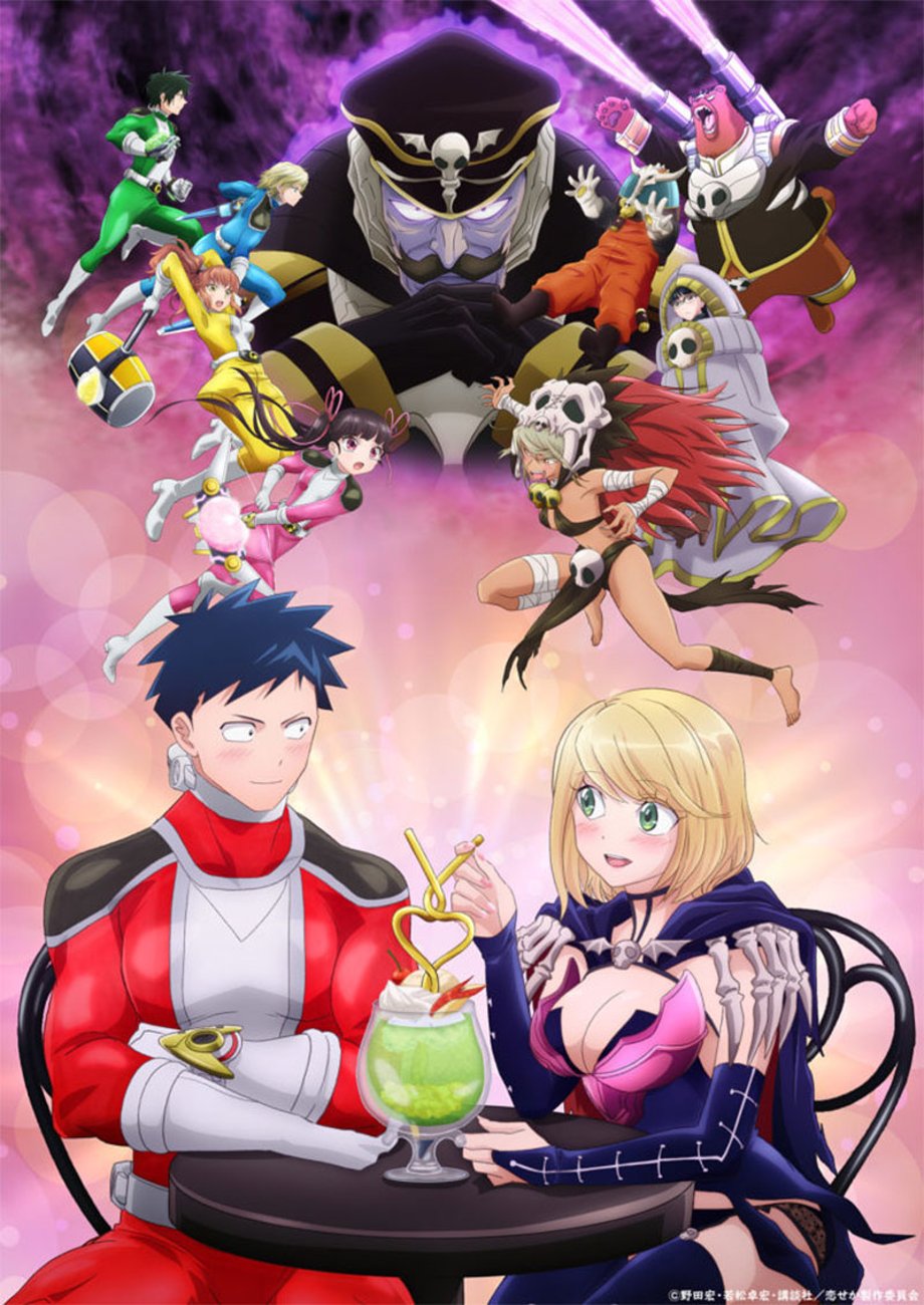 Love-After-World-Domination-Anime-Poster