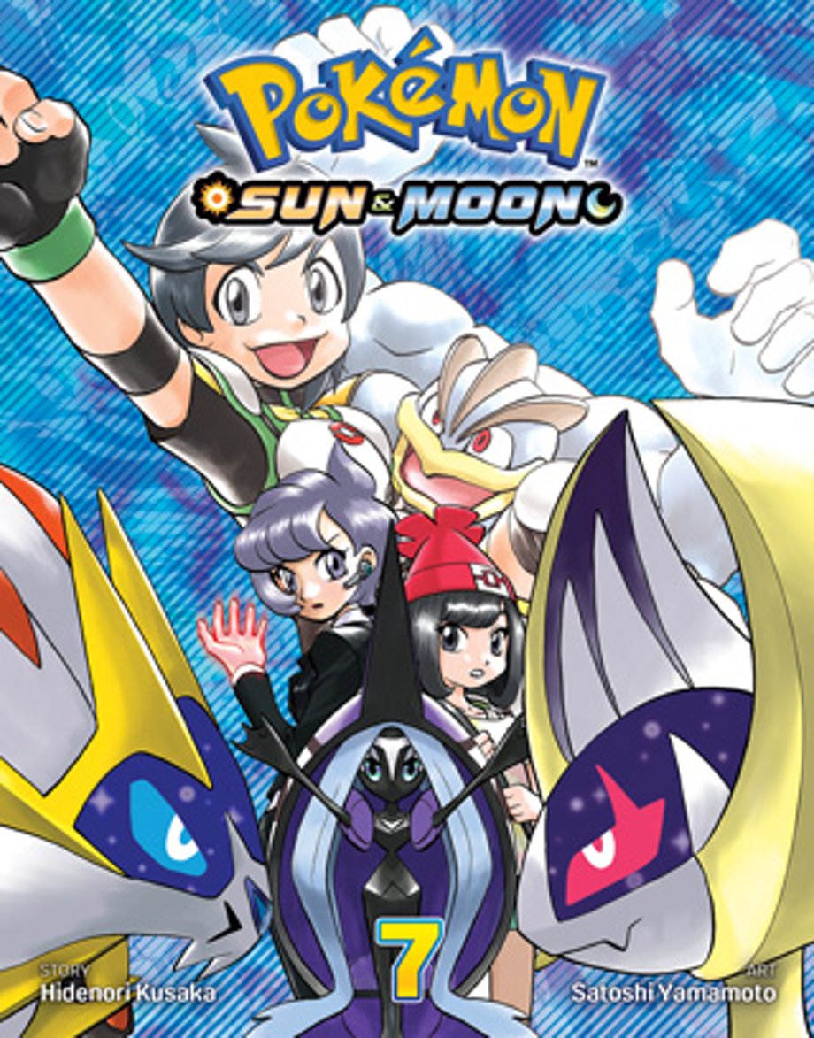 sun