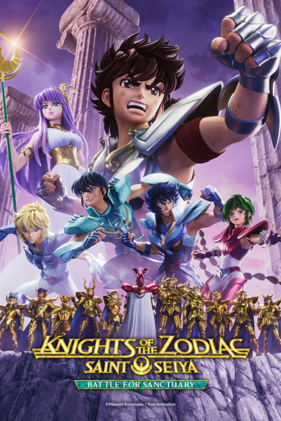 Knights
