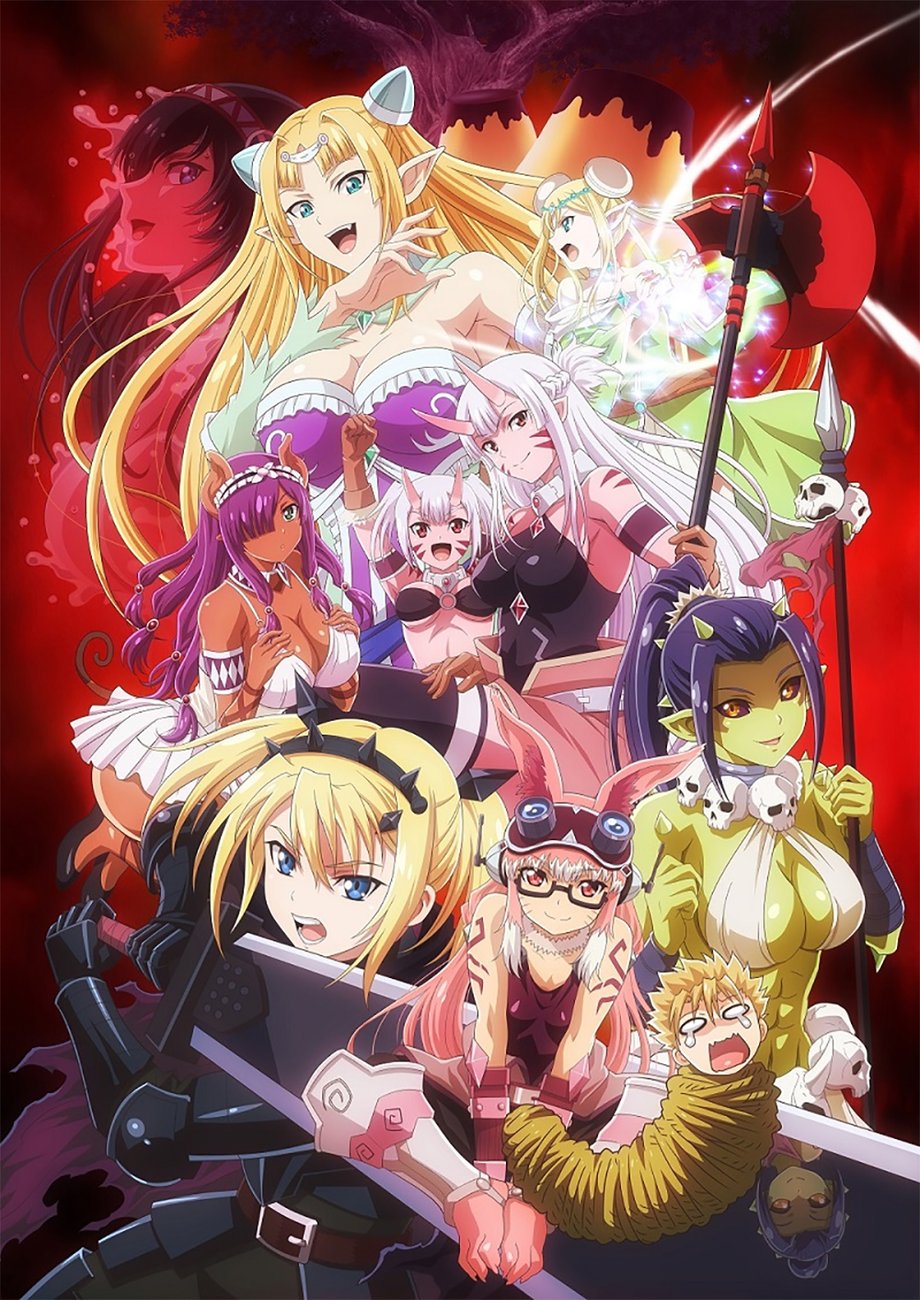 Peter-Grill-and-the-Philosopher-s-Time-Anime-Season-2-Poster