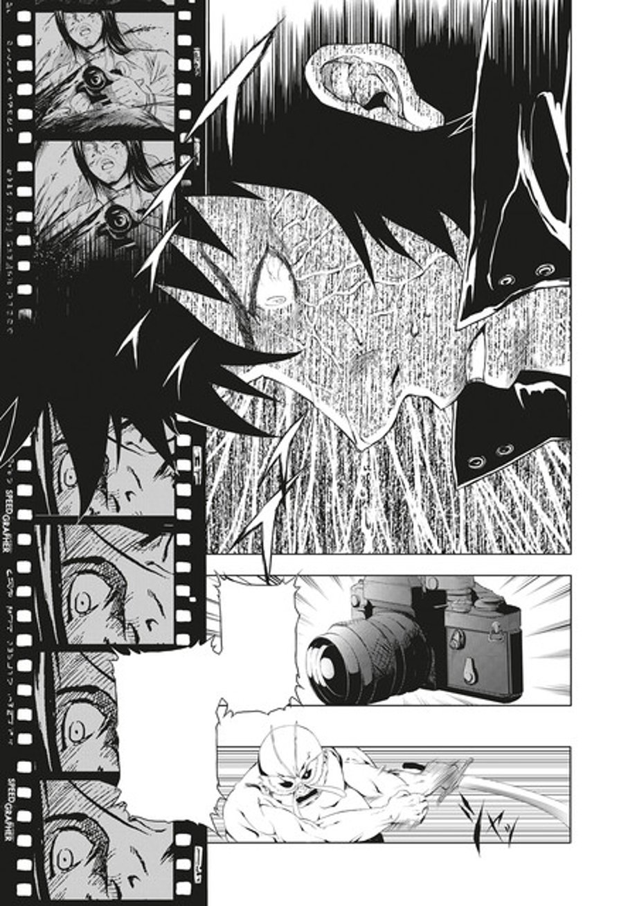 SPG1-S080-09-Page-1