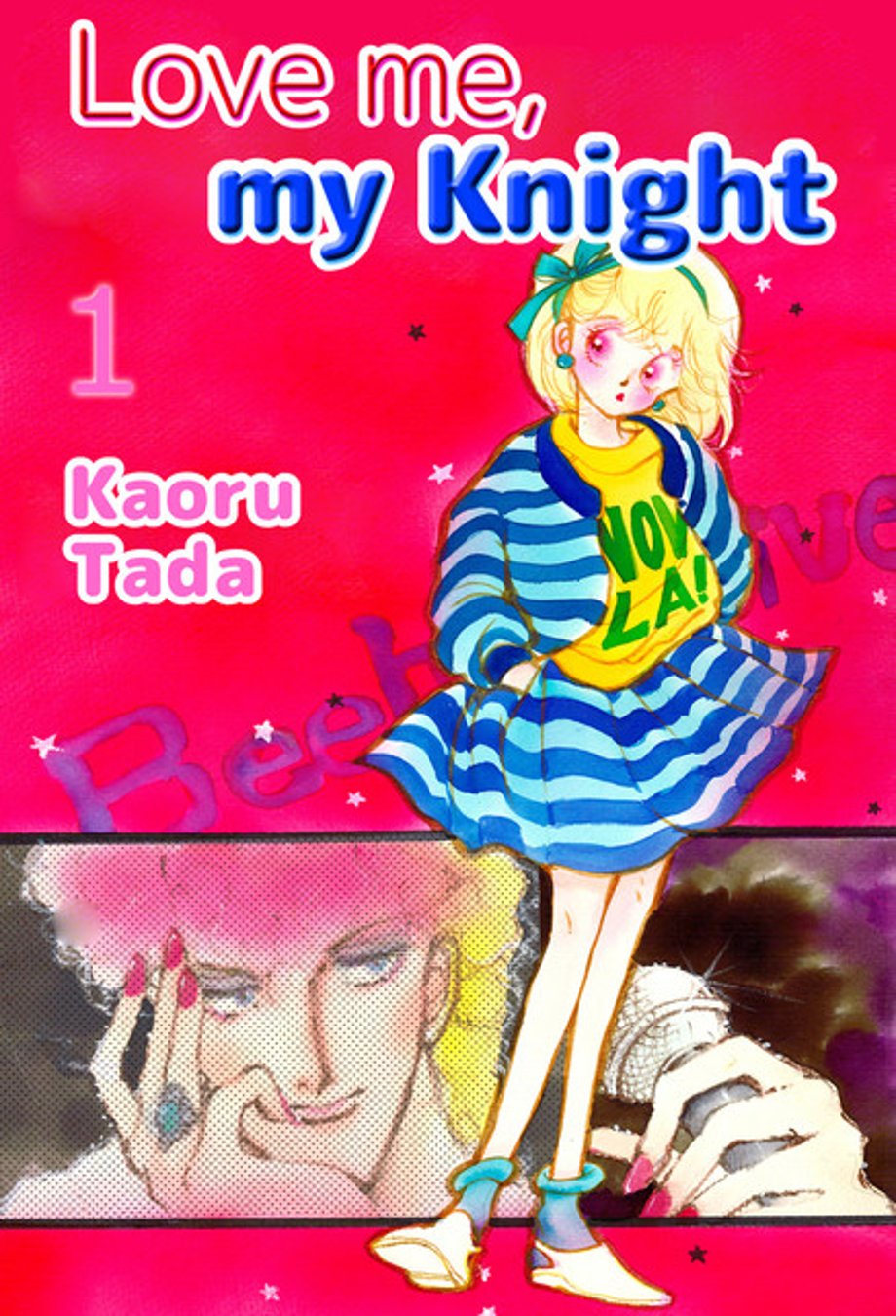 Love-Me-My-Knight