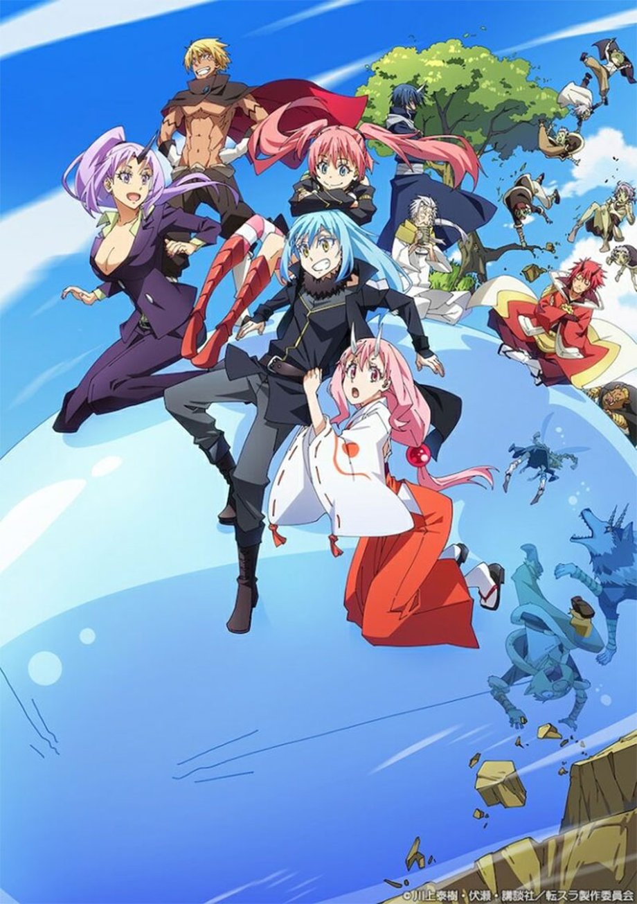 that-time-i-got-reincarnated-as-a-slime-poster