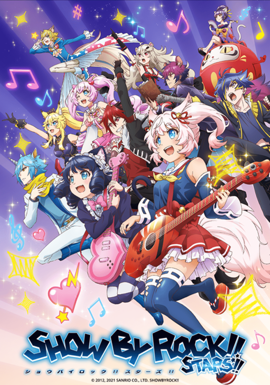 Show-By-Rock-Stars