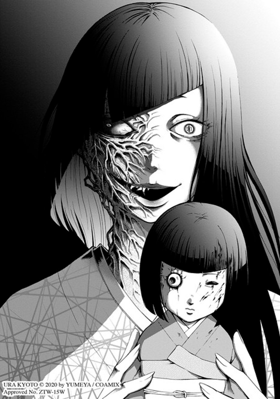 unnamed-37