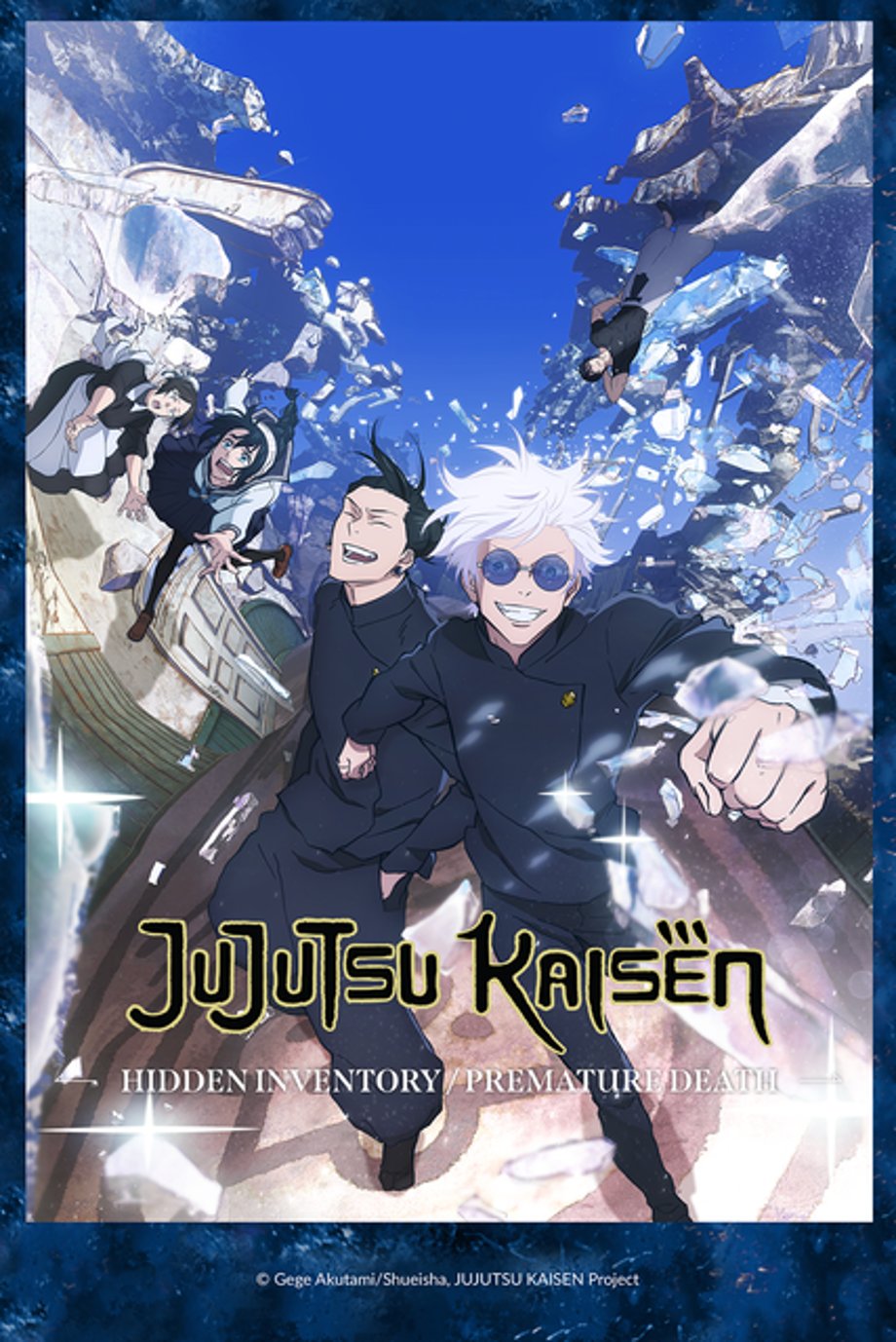 jujutsu-kaisen-season-2-key-visual