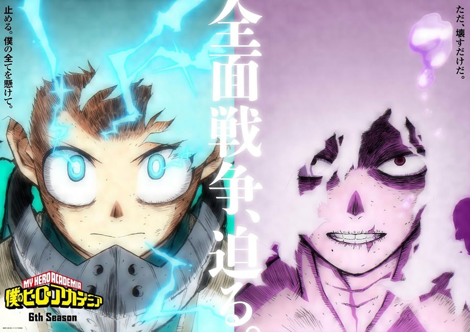 My-Hero-Academia-Season-6-Poster