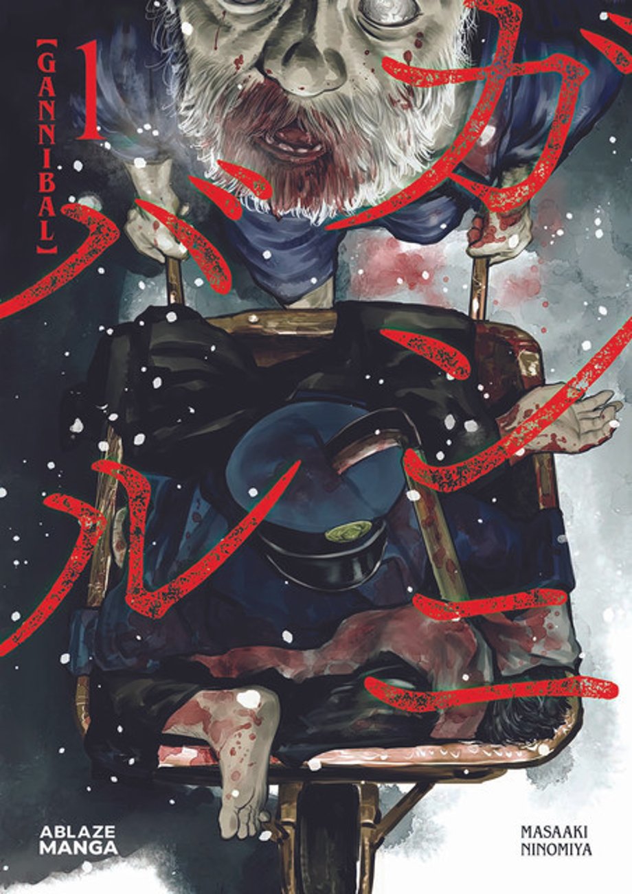 GANNIBAL-Vol-1-Cvr